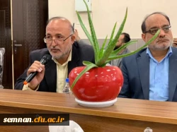 برگزای نشست صمیمانه اعضای هیات علمی و کارکنان پردیس های استان سمنان با رییس دانشگاه فرهنگیان کشور  7