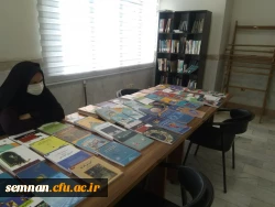 برگزاری نمایشگاه کتاب در سالن مطالعه پردیس شهید رجایی 4
