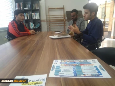 برگزاری نشست کتابخوان در پردیس شهید رجایی