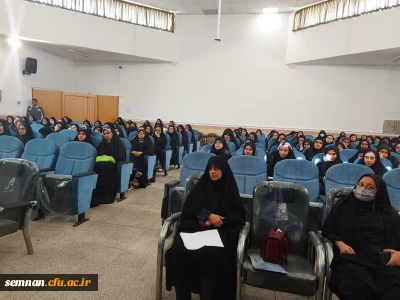 برگزاری جلسات آموزشی-توجیهی صلاحیت عمومی