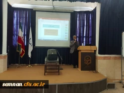 با هدف آشنا نمودن نودانشجومعلمان با قوانین و مقررات گزینش و شاخص های احراز صلاحیت عمومی هسته ی گزینش اداره کل آموزش و پرورش استان سمنان با همکاری پردیس الزهرا(س) سمنان برگزار نمود:
                                                                  