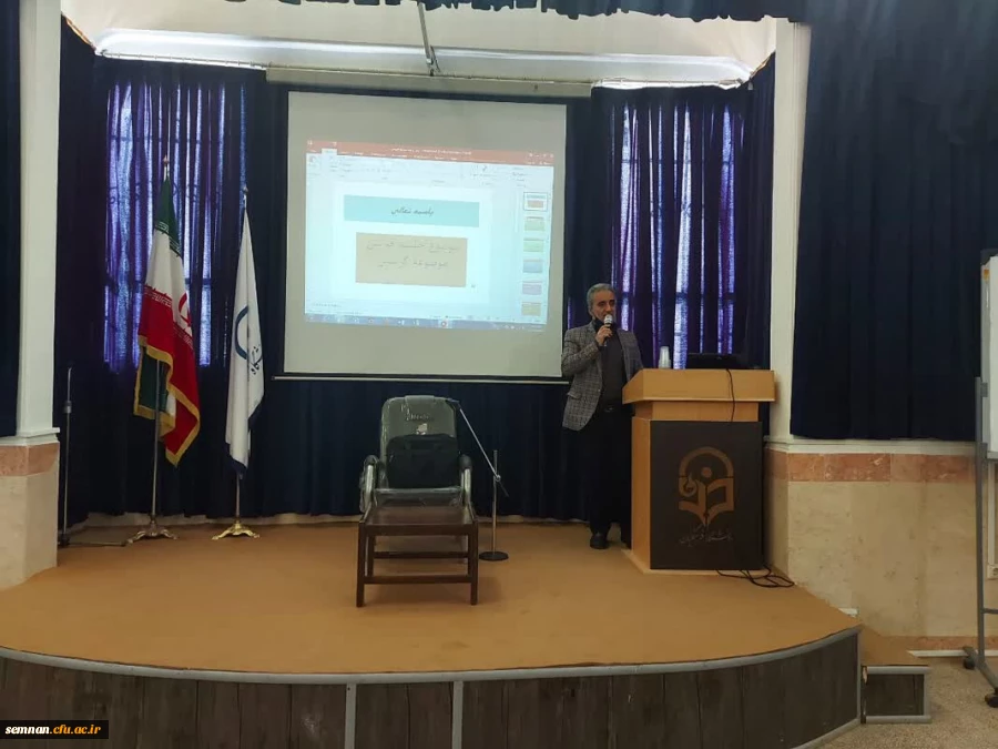 با هدف آشنا نمودن نودانشجومعلمان با قوانین و مقررات گزینش و شاخص های احراز صلاحیت عمومی هسته ی گزینش اداره کل آموزش و پرورش استان سمنان با همکاری پردیس الزهرا(س) سمنان برگزار نمود:
                                                                  "جلسات 