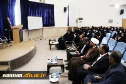 برگزاری نشست پرسش و پاسخ تبیینی مدیرکل آموزش و پرورش استان سمنان با دانشجومعلمان پردیس الزهرا(س) سمنان 2