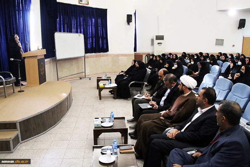 برگزاری نشست پرسش و پاسخ تبیینی مدیرکل آموزش و پرورش استان سمنان با دانشجومعلمان پردیس الزهرا(س) سمنان 2