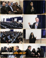 برگزاری نشست پرسش و پاسخ تبیینی مدیرکل آموزش و پرورش استان سمنان با دانشجومعلمان پردیس الزهرا(س) سمنان 2