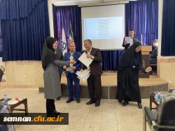 برگزاری مراسم هفته پژوهش 1401 3