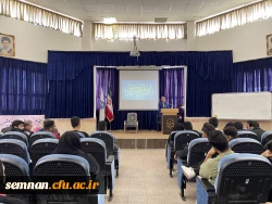 برگزاری مراسم هفته پژوهش 1401 4