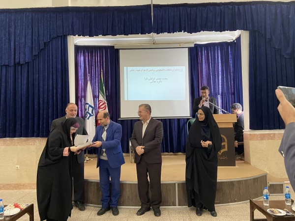 برگزاری مراسم هفته پژوهش 1401 6