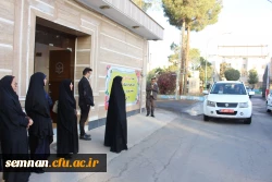 سفر دکتر صحرایی ( رئیس دانشگاه فرهنگیان کشور ) به استان سمنان 2