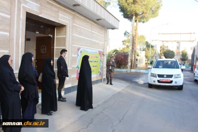 دانشگاه فرهنگیان

سفر دکتر صحرایی ( رئیس دانشگاه فرهنگیان کشور ) به استان سمنان