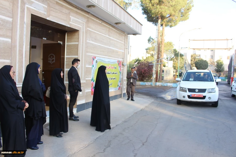 سفر دکتر صحرایی ( رئیس دانشگاه فرهنگیان کشور ) به استان سمنان 2