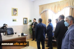 سفر دکتر صحرایی ( رئیس دانشگاه فرهنگیان کشور ) به استان سمنان 2