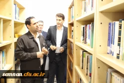 سفر دکتر صحرایی ( رئیس دانشگاه فرهنگیان کشور ) به استان سمنان 2