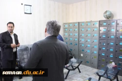 سفر دکتر صحرایی ( رئیس دانشگاه فرهنگیان کشور ) به استان سمنان 2