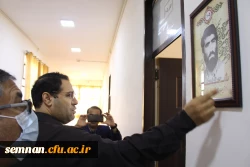 سفر دکتر صحرایی ( رئیس دانشگاه فرهنگیان کشور ) به استان سمنان 2
