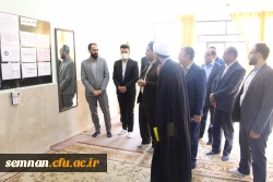 سفر دکتر صحرایی ( رئیس دانشگاه فرهنگیان کشور ) به استان سمنان 2