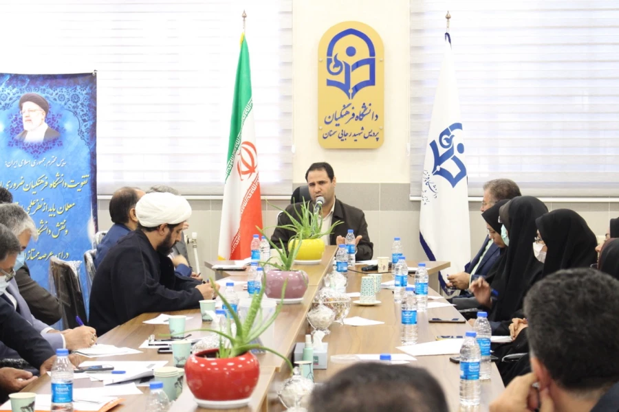 سفر دکتر صحرایی ( رئیس دانشگاه فرهنگیان کشور ) به استان سمنان 2