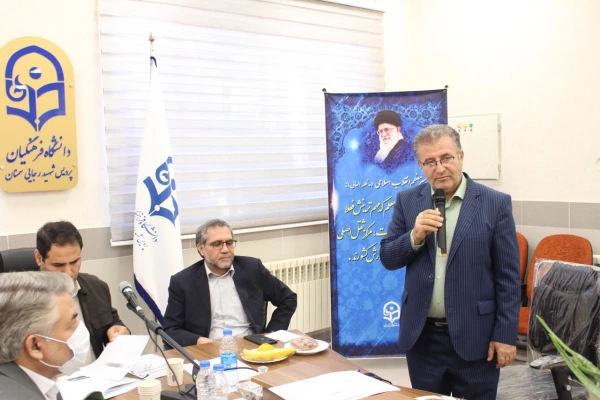 سفر دکتر صحرایی ( رئیس دانشگاه فرهنگیان کشور ) به استان سمنان 2