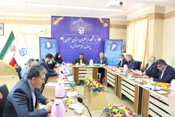 سفر دکتر صحرایی ( رئیس دانشگاه فرهنگیان کشور ) به استان سمنان 2