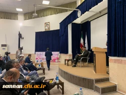 سفر دکتر صحرایی ( رئیس دانشگاه فرهنگیان کشور ) به استان سمنان 2