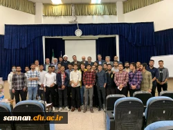 سفر دکتر صحرایی ( رئیس دانشگاه فرهنگیان کشور ) به استان سمنان 2