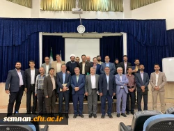 سفر دکتر صحرایی ( رئیس دانشگاه فرهنگیان کشور ) به استان سمنان 2