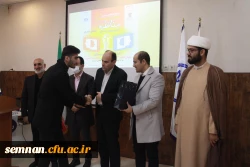 پردیس شهید رجایی دانشگاه فرهنگیان سمنان قهرمان مسابقات مناظره دانشجویان استان سمنان شد 4