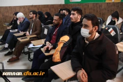 پردیس شهید رجایی دانشگاه فرهنگیان سمنان قهرمان مسابقات مناظره دانشجویان استان سمنان شد 5