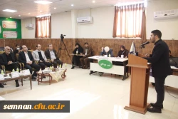 پردیس شهید رجایی دانشگاه فرهنگیان سمنان قهرمان مسابقات مناظره دانشجویان استان سمنان شد 10