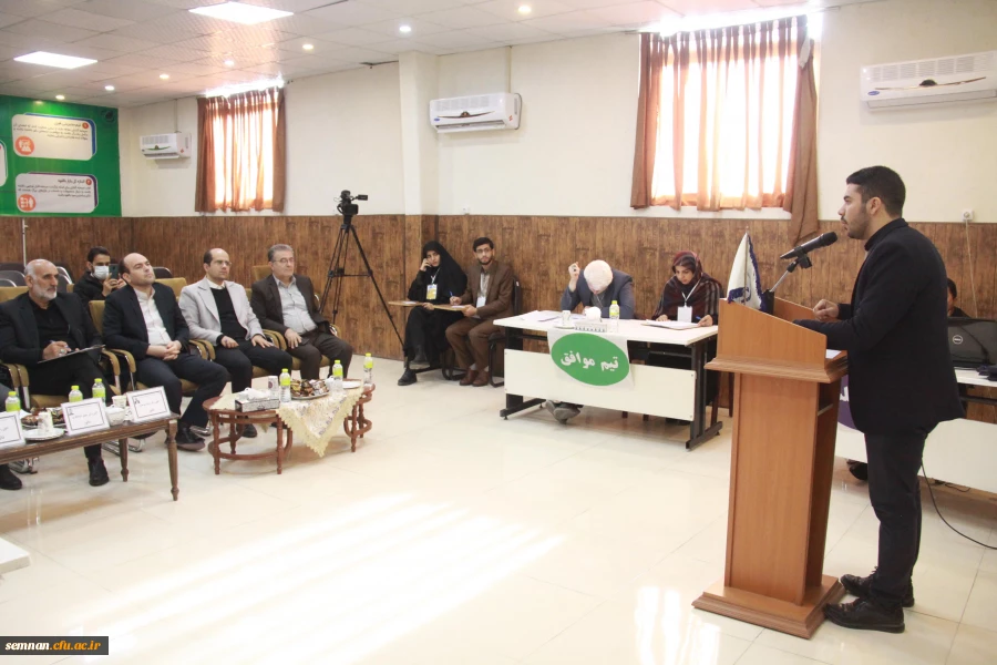 پردیس شهید رجایی دانشگاه فرهنگیان سمنان قهرمان مسابقات مناظره دانشجویان استان سمنان شد 10