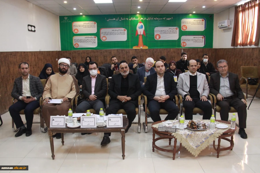 پردیس شهید رجایی دانشگاه فرهنگیان سمنان قهرمان مسابقات مناظره دانشجویان استان سمنان شد 11