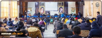 شروع آزمون پایان ترم پردیس شهید رجایی سمنان