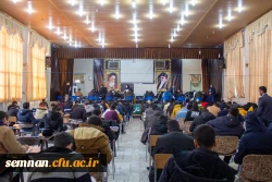 شروع امتحانات پردیس شهید رجایی سمنان 3