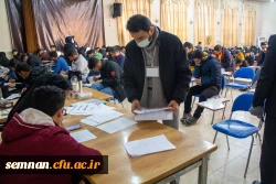 شروع امتحانات پردیس شهید رجایی سمنان 4