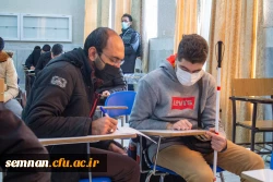 شروع امتحانات پردیس شهید رجایی سمنان 7