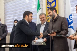  آیبن تکریم و معارفه مسئول بسیج دانشجویی دانشگاه فرهنگیان سمنان 9