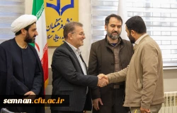  آیبن تکریم و معارفه مسئول بسیج دانشجویی دانشگاه فرهنگیان سمنان 11