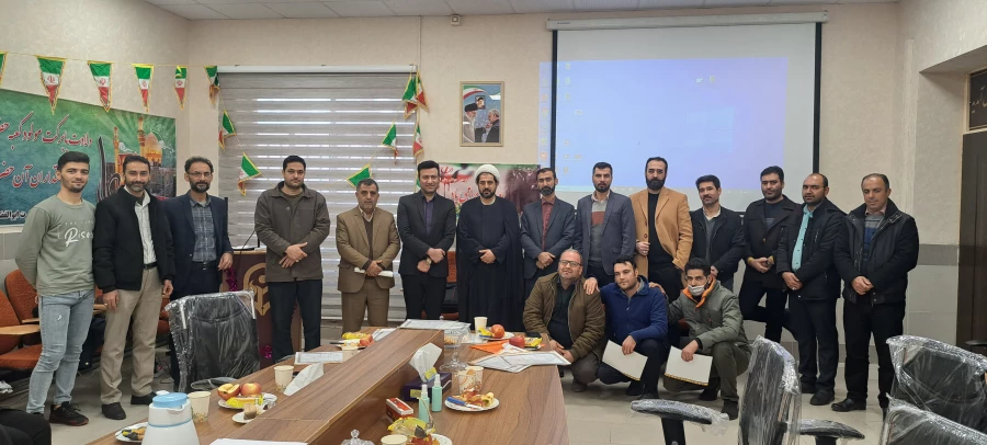 گرامیداشت چهل و چهارمین سالگرد پیروزی انقلاب اسلامی 2