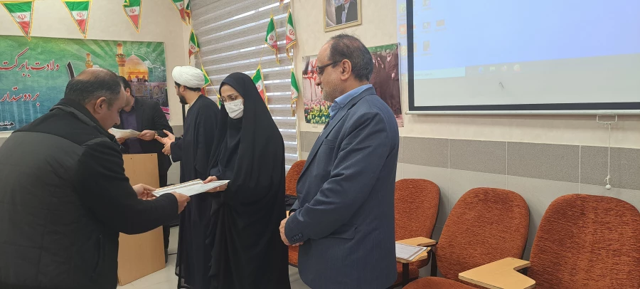 گرامیداشت چهل و چهارمین سالگرد پیروزی انقلاب اسلامی 4