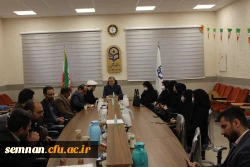 گرامیداشت چهل و چهارمین سالگرد پیروزی انقلاب اسلامی 5