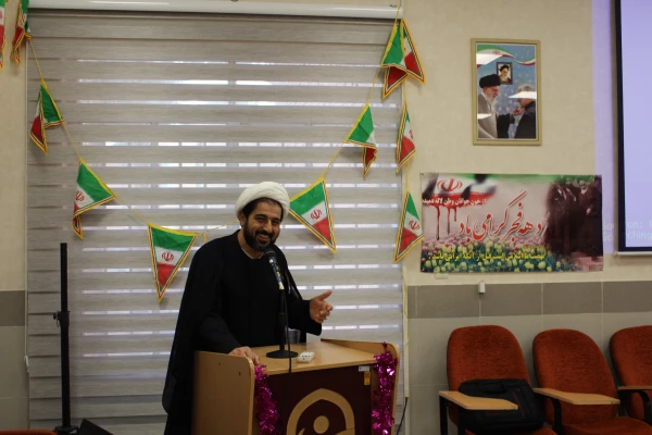 گرامیداشت چهل و چهارمین سالگرد پیروزی انقلاب اسلامی 6