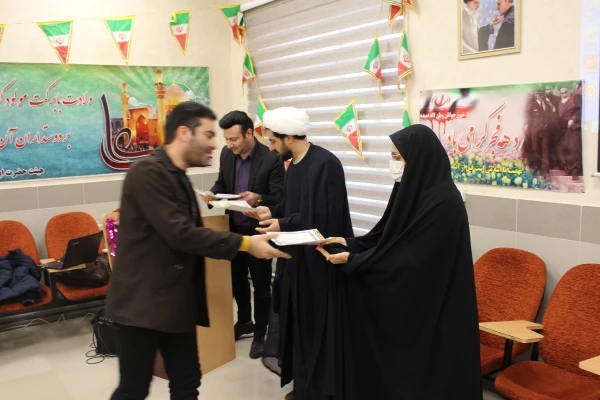 گرامیداشت چهل و چهارمین سالگرد پیروزی انقلاب اسلامی 7