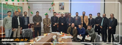 گرامیداشت چهل و چهارمین سالگرد پیروزی انقلاب اسلامی