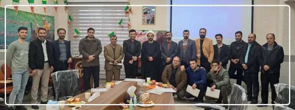 گرامیداشت چهل و چهارمین سالگرد پیروزی انقلاب اسلامی 8