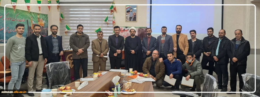 گرامیداشت چهل و چهارمین سالگرد پیروزی انقلاب اسلامی 8