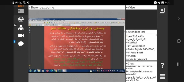 دلایل کسب رتبه پایین در آزمون بین المللی تیمز در درس ریاضی توسط کشورمان + دانلود گواهی 2