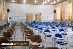  ارزشیابی جامع صلاحیت حرفه ای (اصلح) سال ۱۴۰۱ استان سمنان 2