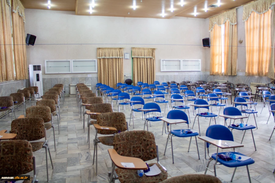  ارزشیابی جامع صلاحیت حرفه ای (اصلح) سال ۱۴۰۱ استان سمنان 2