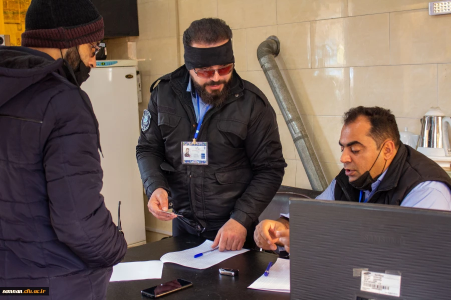  ارزشیابی جامع صلاحیت حرفه ای (اصلح) سال ۱۴۰۱ استان سمنان 2