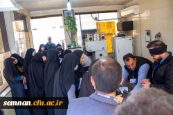  ارزشیابی جامع صلاحیت حرفه ای (اصلح) سال ۱۴۰۱ استان سمنان 2